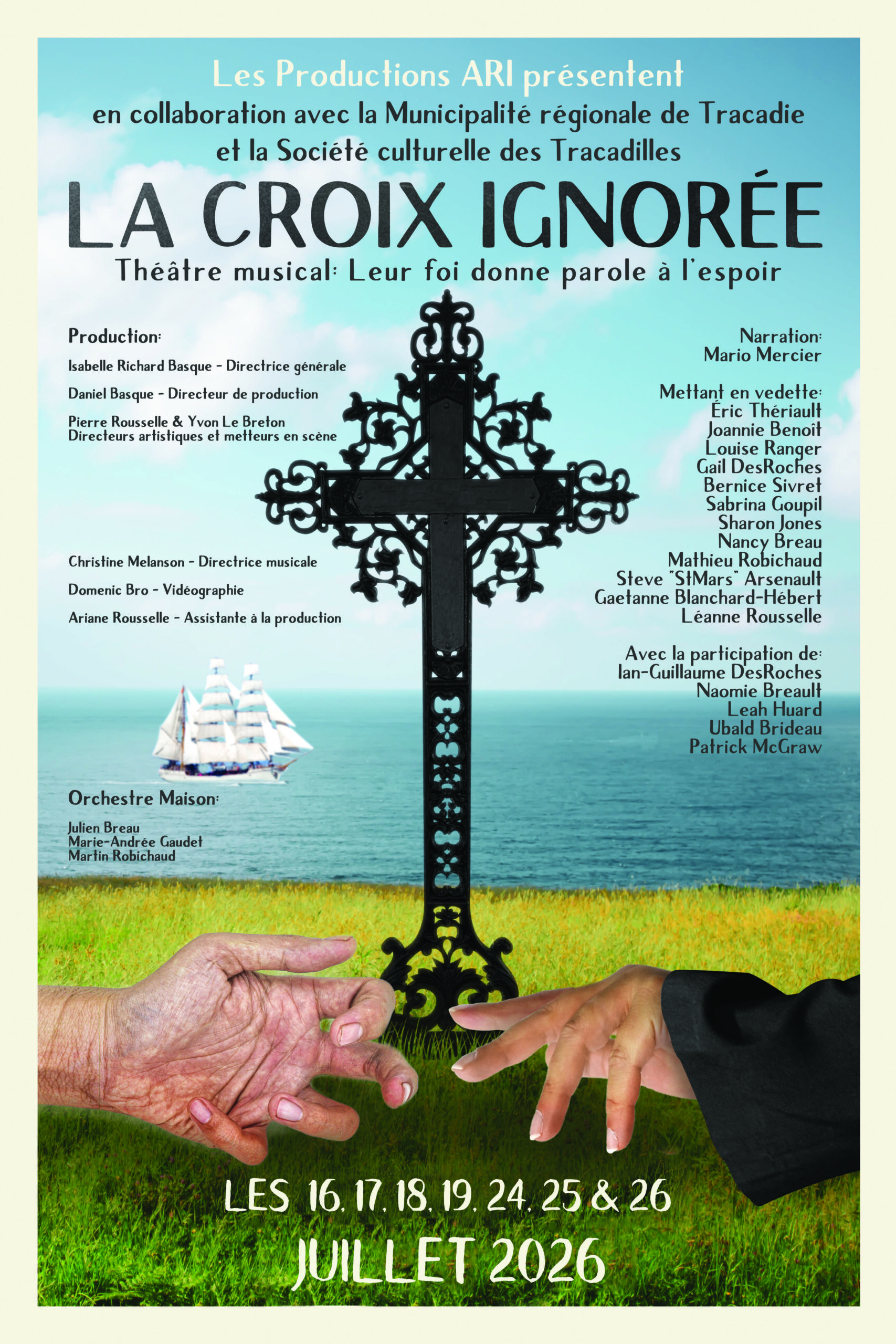 La Croix Ignorée 2026 ( 16, 17, 18, 19, 24, 25 et 26 juillet)